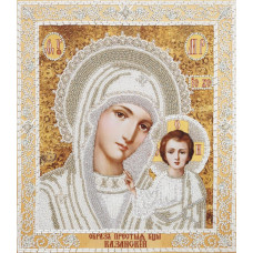 Icon of the Holy Mother of God of Kazan