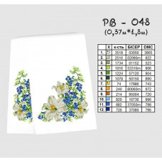 Spring towel for the icon on gabardine