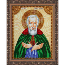 Saint Josip