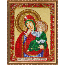 Icon of Vidrada and vtiha