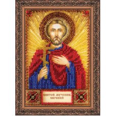 St. Evgen