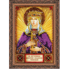 Holy Ludmila
