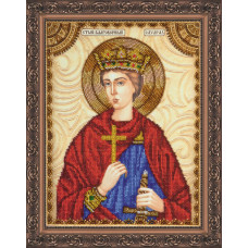 Saint Edward