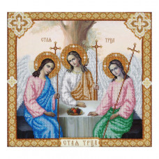 Holy Trinity