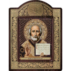 St. Nicholas the Wonderworker