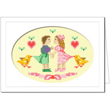Valentine's card. Children, 15x20 cm