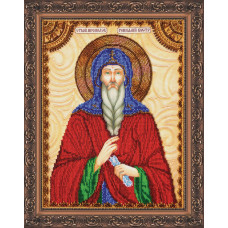 Saint Gennady