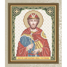 Holy Blessed Prince Rostislav