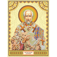 Saint John (Ivan)