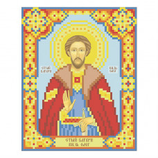 Holy Blagovirny Prince Oleg