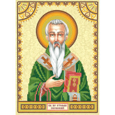 Saint Stephen (Stepan)