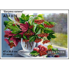 Bagryana viburnum