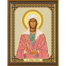 St. Martyr Larisa