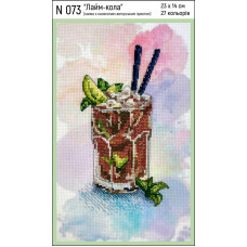 Lime cola. 23x14 cm