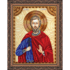 Saint Trochim