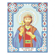 St. Blessed Grand Duke Yuri (George)