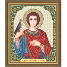 Holy Martyr Tryphon