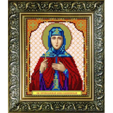 Holy Martyr Hanna