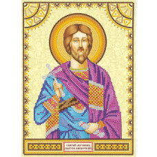 Saint Plato