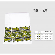 Spring towel for the icon on gabardine