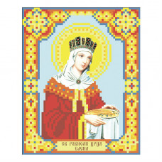 St. Rivne-apostle queen Olena