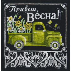 Hello, Spring! 23x23 cm