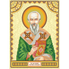 Holy Rustik (Ruslan)