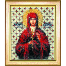 Icon of the Holy Martyr Valentine