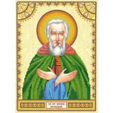 Saint Josip