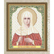 Holy Martyr Claudia