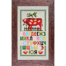 Alphabet Korivka