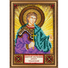 Saint Orest