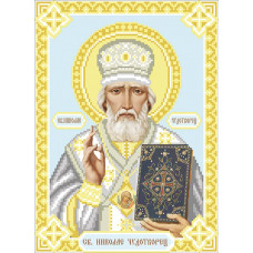St. Nicholas