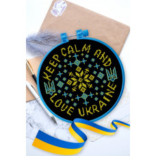 I love Ukraine! d-15 cm