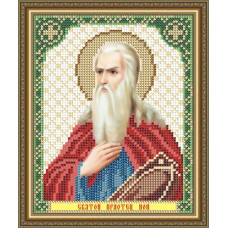 Holy Father Noah