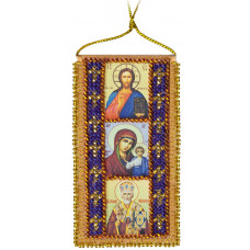Vodiya prayer (Russian language)
