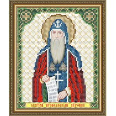 Holy Reverend Anthony