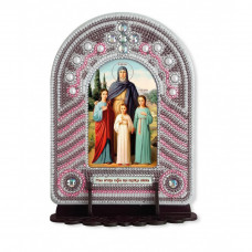 Sts. Vera, Nadiya, Love and mother of their Sofia