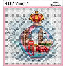 London. 12x12 cm