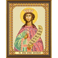 St. Martyr Tsarina Oleksandra Rimska