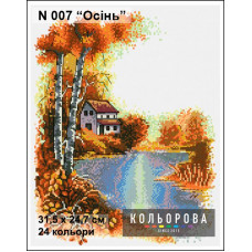 Autumn. 24.7x31.5 cm. Kit for cross stitch embroidery