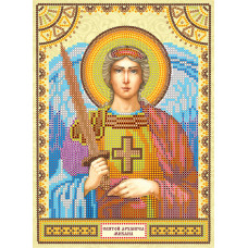 Saint Michael