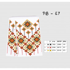 Spring towel for the icon on gabardine