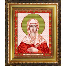 Holy Martyr Daria