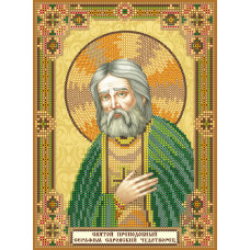Seraphim of Sarov
