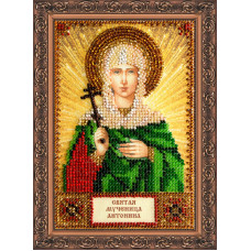 Saint Antonina