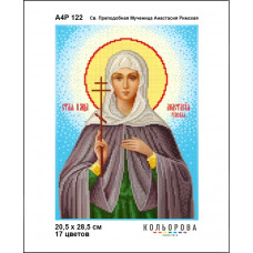 Icon of St. Reverend Martyr Anastasia Rimska