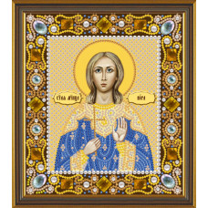 St. Mts. Vira