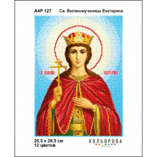 Icon of St. Great Martyr Katherine