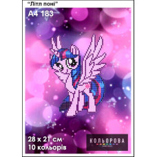 Little Pony
